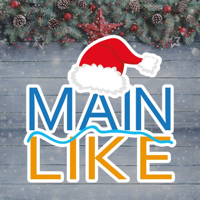 mainlike_weihnachtslogo MAINLIKE wünscht frohe Weihnachten!