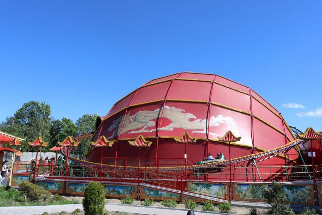 Drachenbucht Freizeit-Land Geiselwind