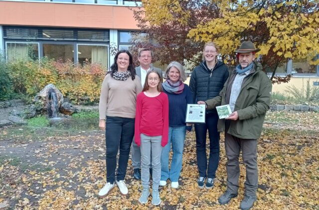 uebergabefund
